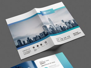 大氣藍色企業畫冊設計模板 專業形象與高效策劃的視覺呈現