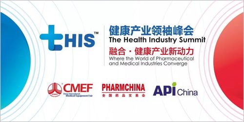 首臺（套）重大技術(shù)裝備推廣應(yīng)用指導(dǎo)目錄（2017年版）正式發(fā)布，四極桿質(zhì)譜與基因測序儀續(xù)列其中，新材料技術(shù)推廣服務(wù)成重點