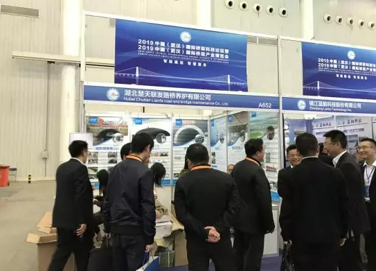 六國(guó)橋梁專家共商智能發(fā)展，楚天聯(lián)發(fā)攜耐火材料亮相中國(guó)橋博會(huì)